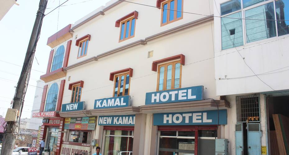 New Kamal Hotel, Bathinda 1